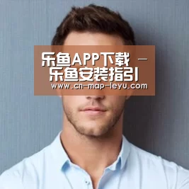 李律师